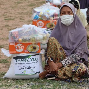 Ramadan Food Package